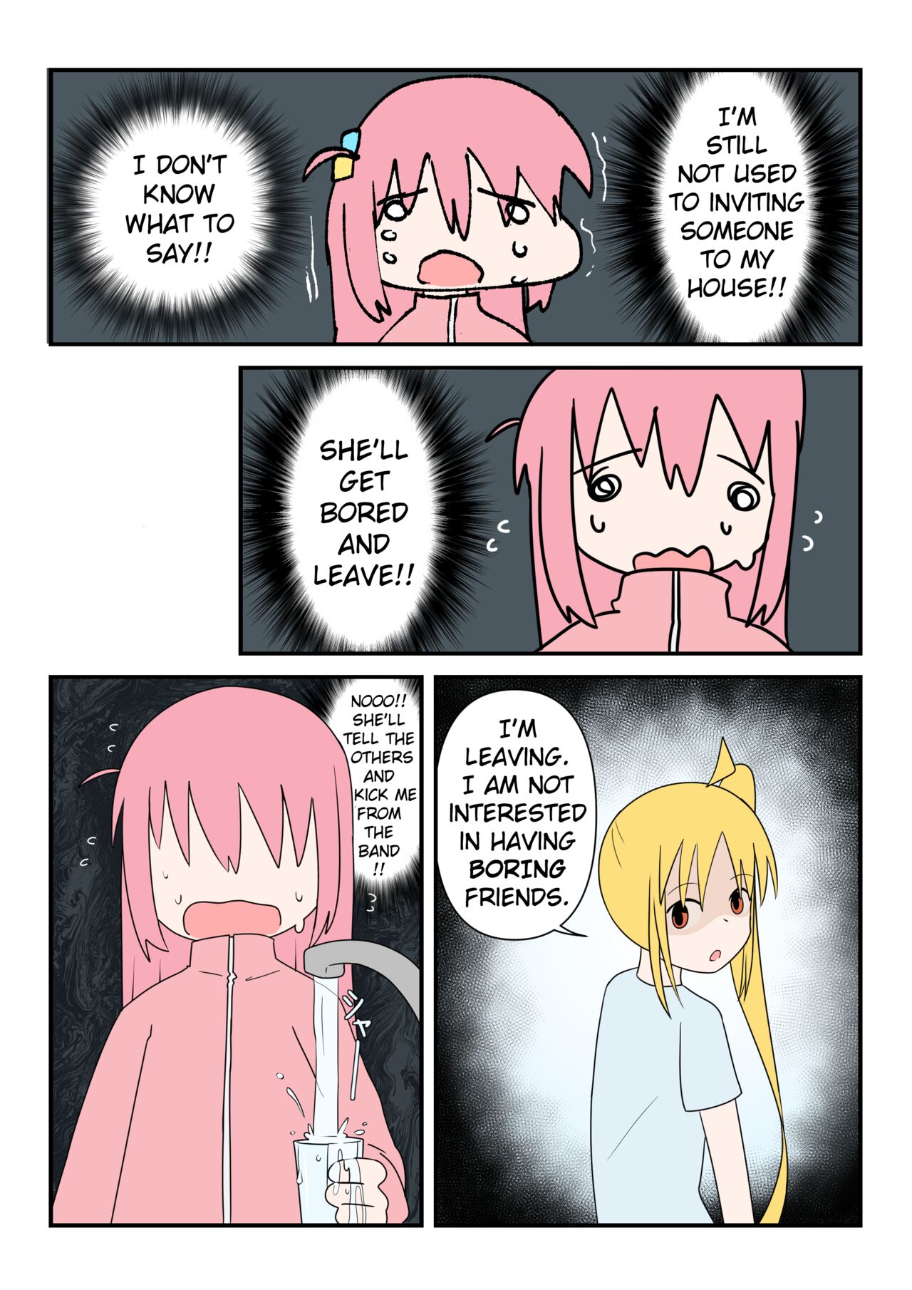 Bocchinpo! page 21
