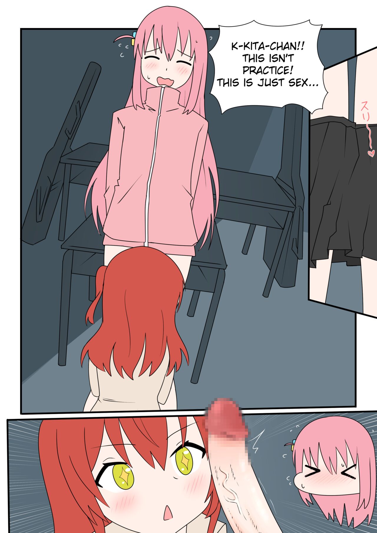 Bocchinpo! page 6