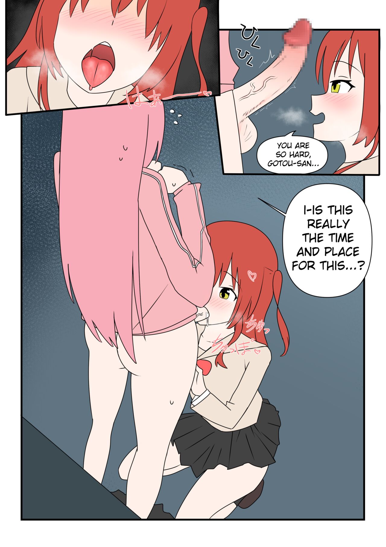 Bocchinpo! page 7