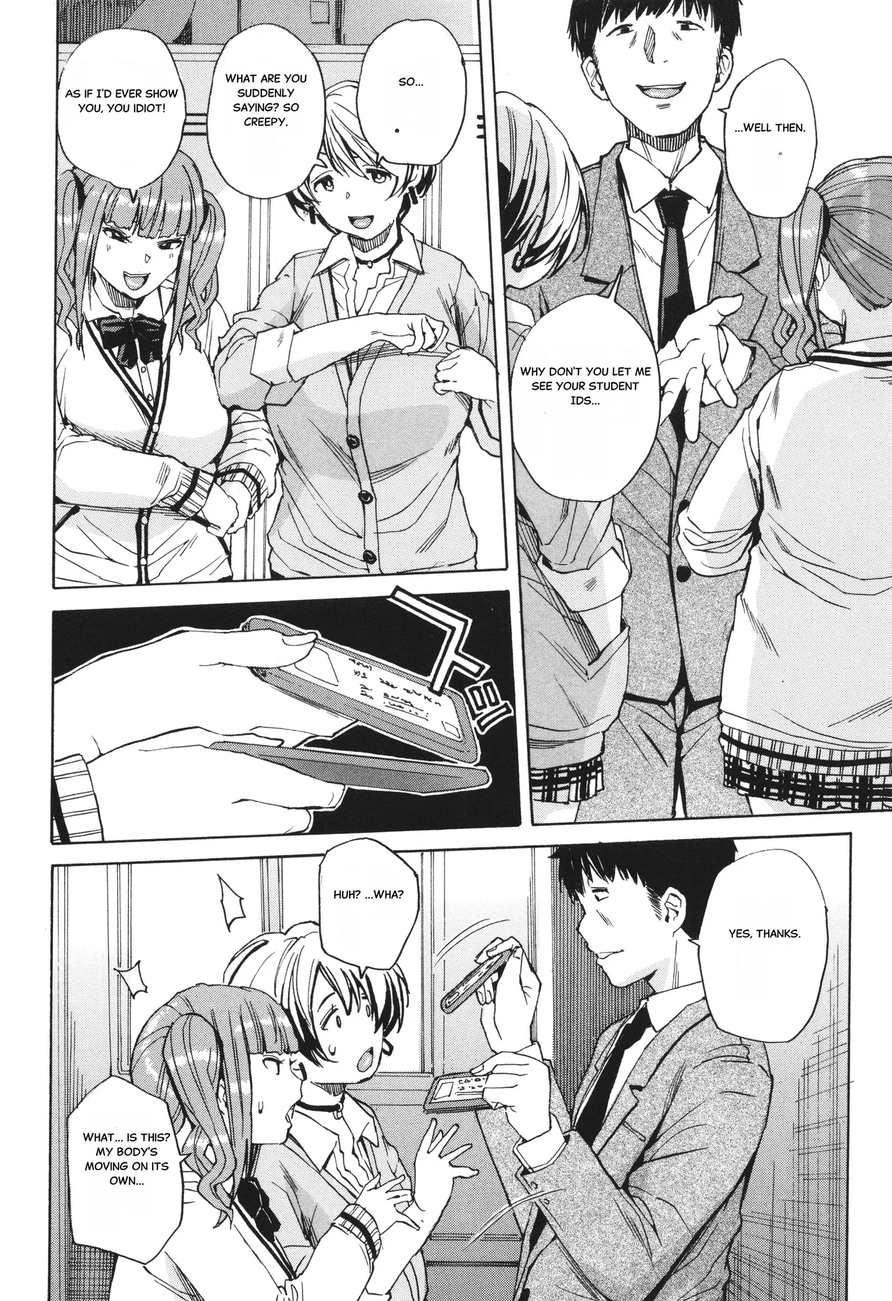 Body Control App 2 page 10