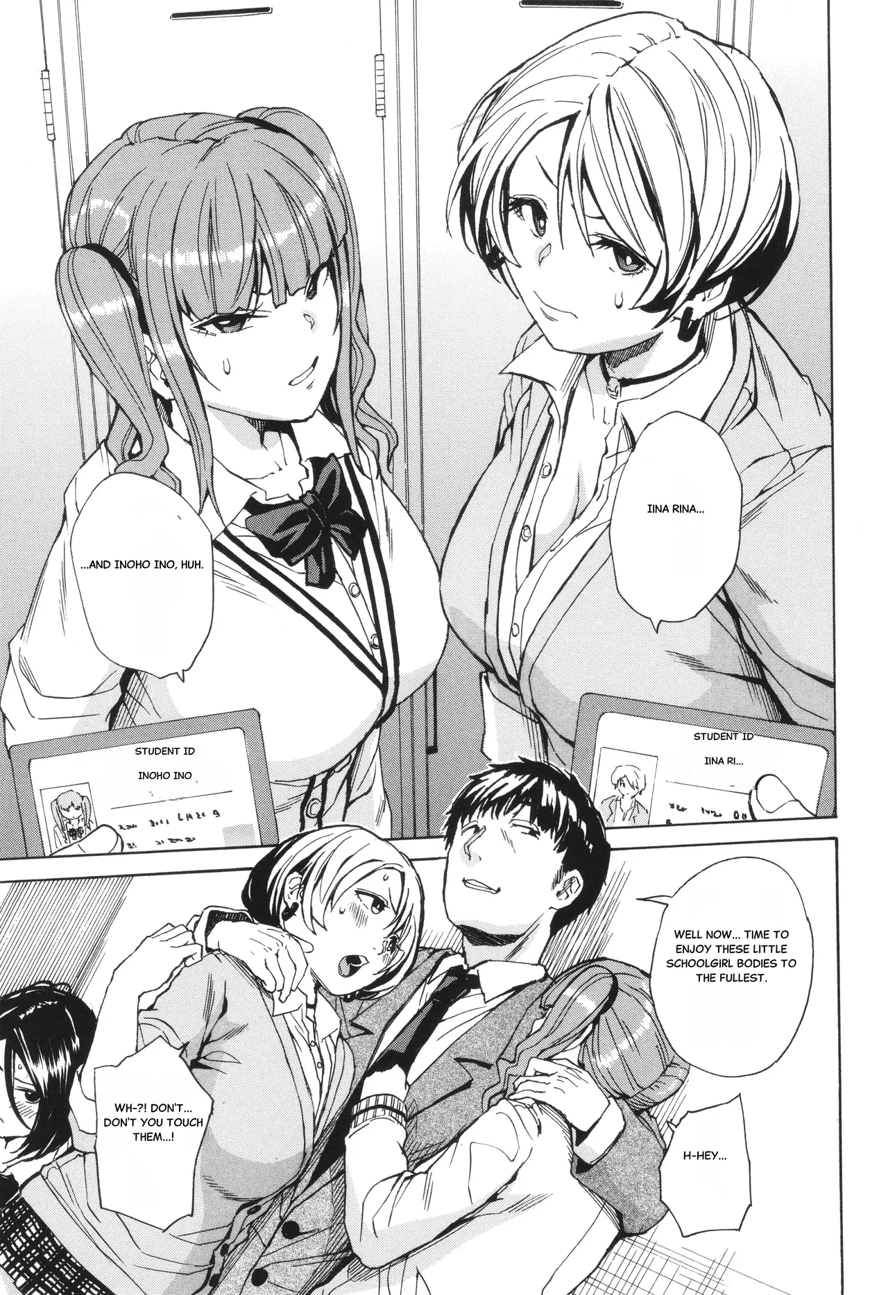 Body Control App 2 page 11