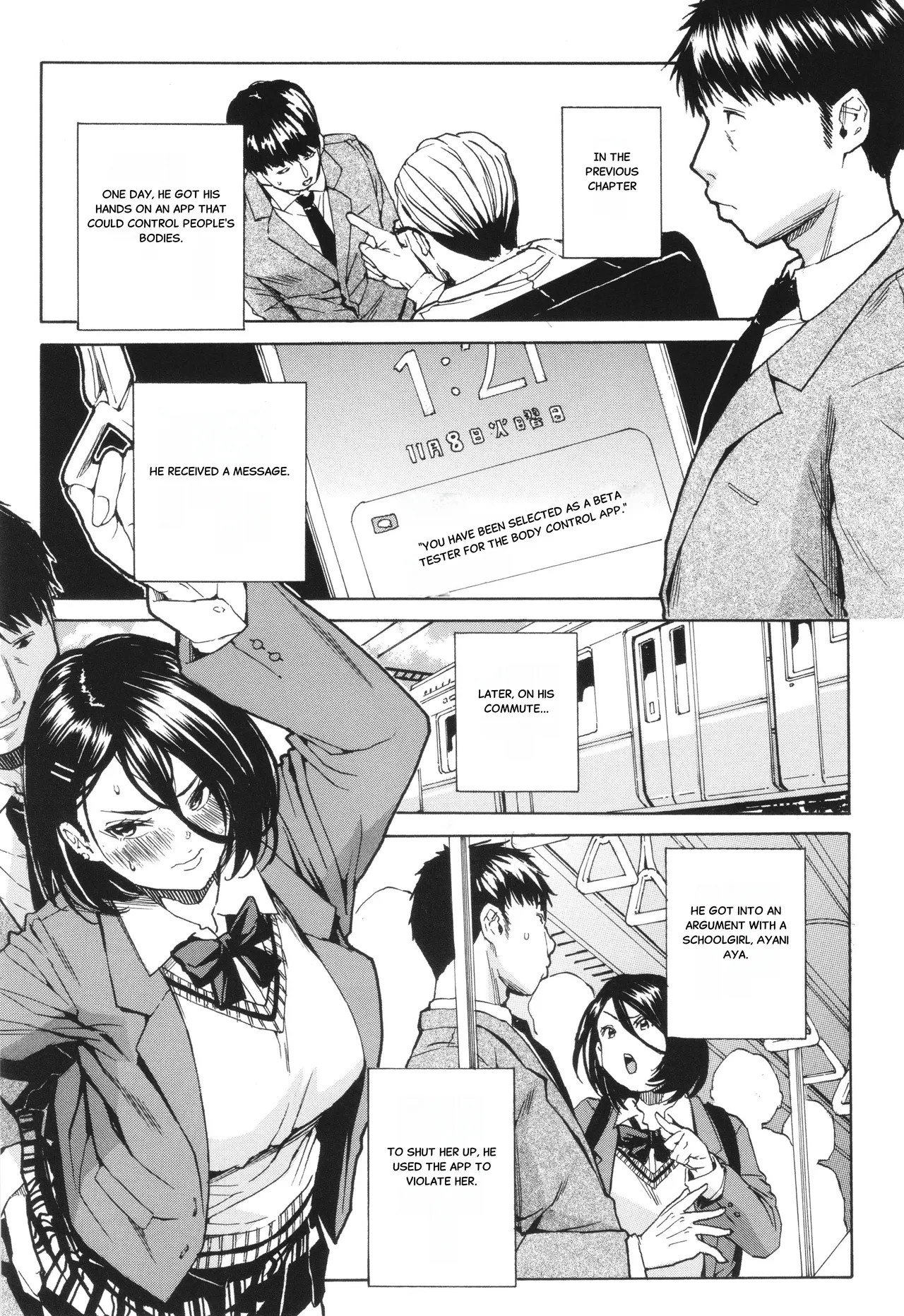 Body Control App 2 page 2