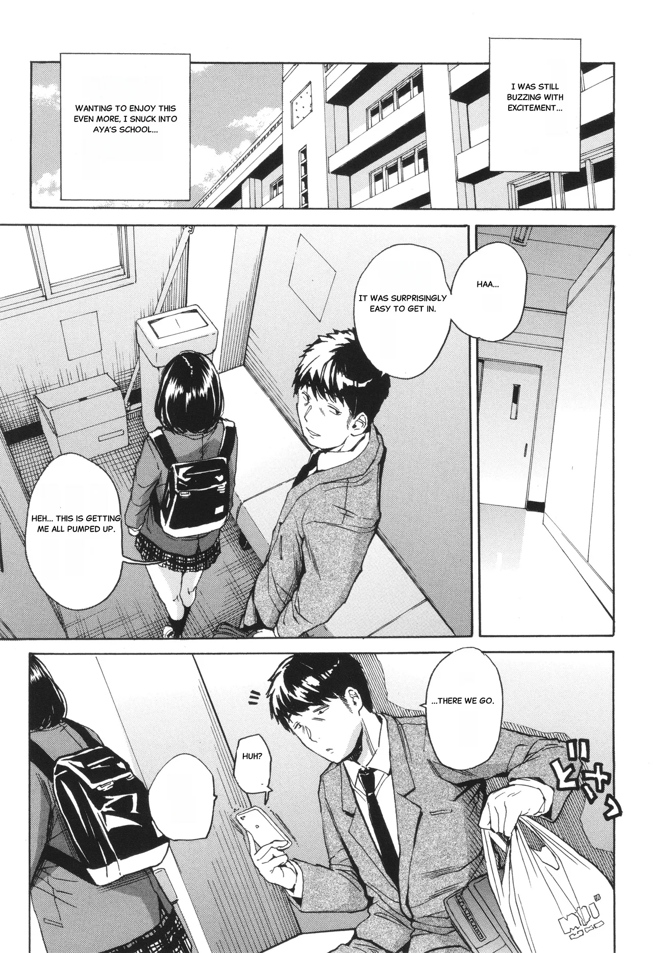 Body Control App 2 page 3