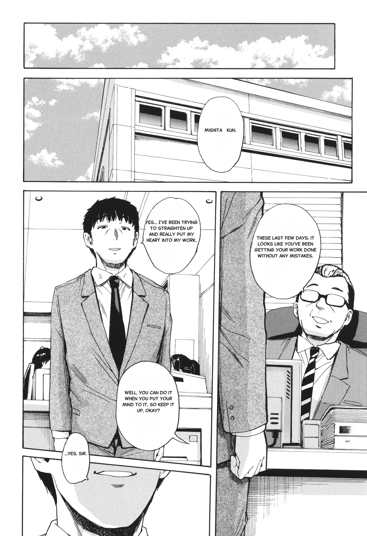 Body Control App 2 page 46