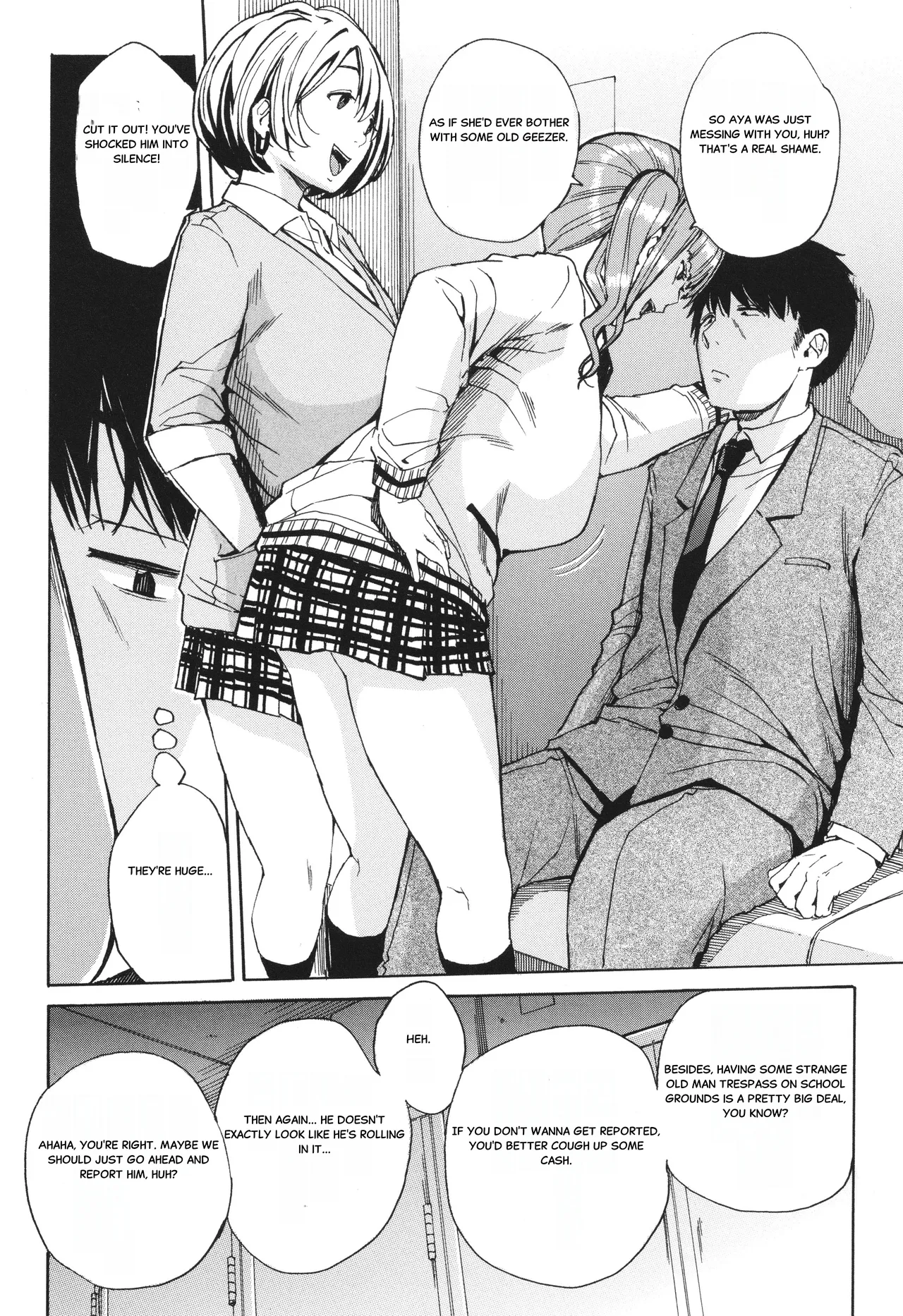 Body Control App 2 page 8