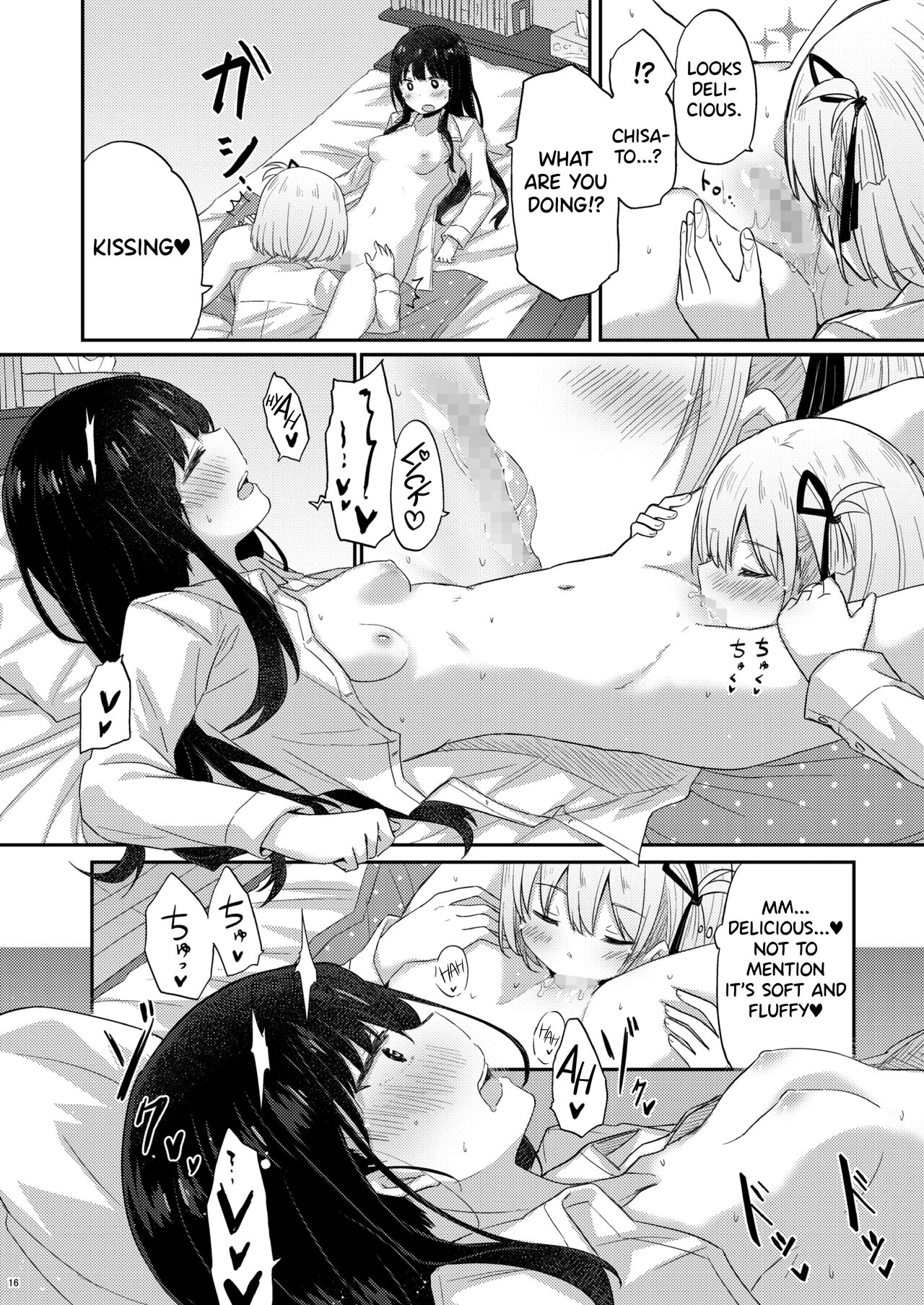 Body Heat, Heart Beat page 15