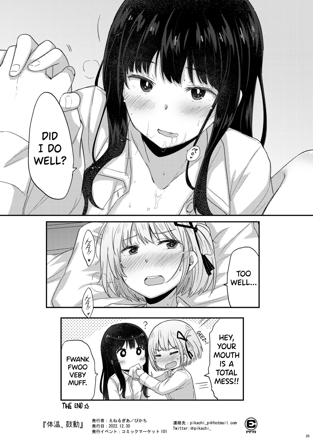 Body Heat, Heart Beat page 24