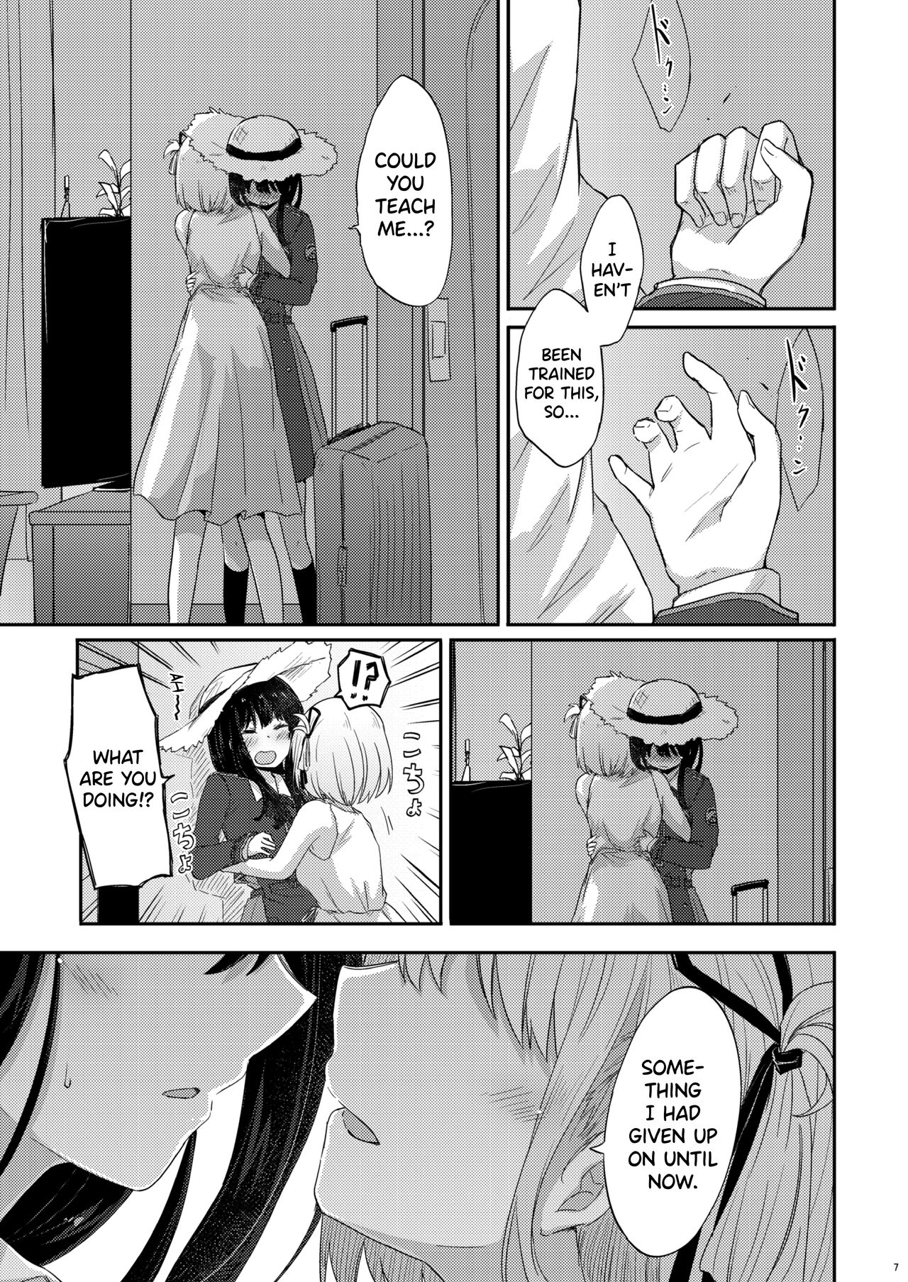 Body Heat, Heart Beat page 6