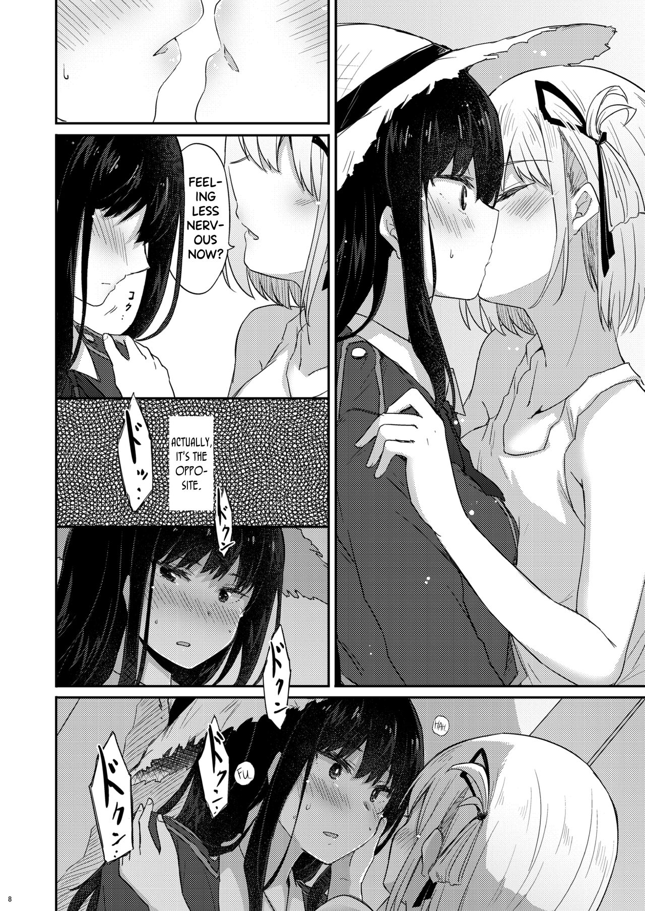 Body Heat, Heart Beat page 7