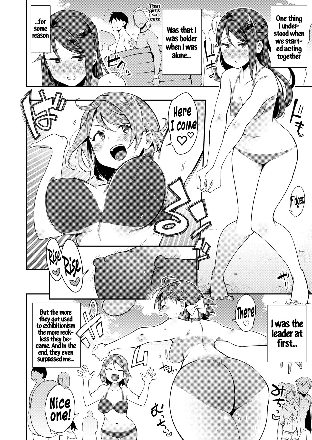 Body Paint de Kaisuiyoku page 4