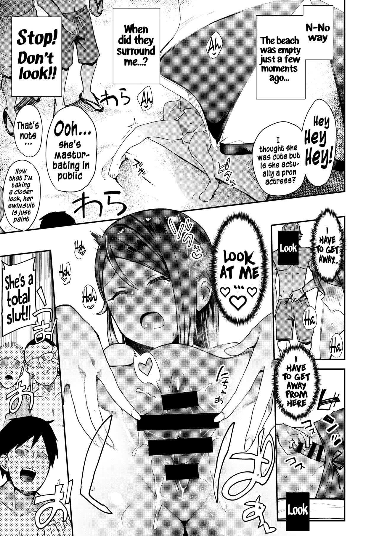 Body Paint de Kaisuiyoku page 9