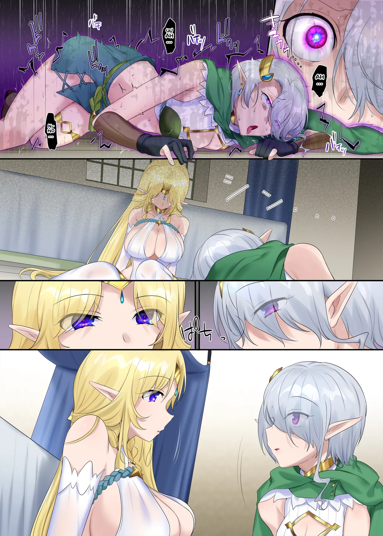 Body-Snatching Bracelet page 31