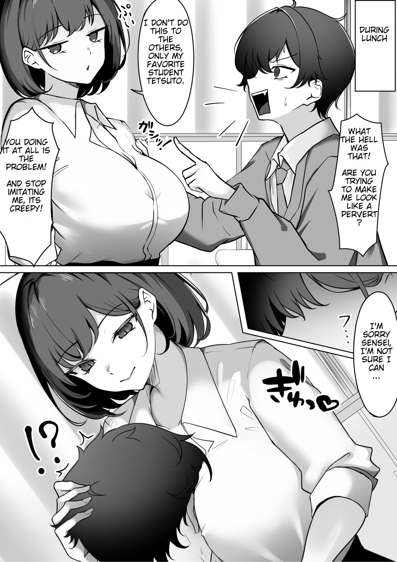 Body Swap: School Edition page 10