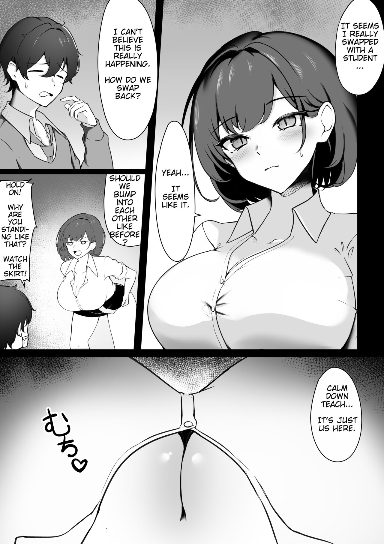Body Swap: School Edition page 5
