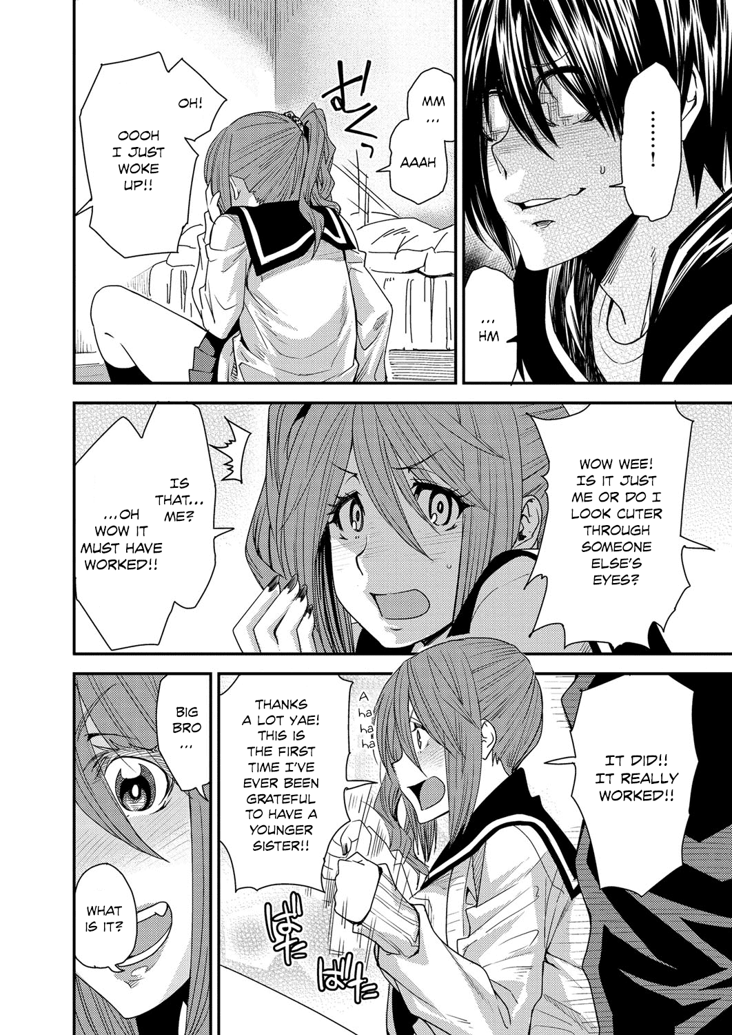 Body SwApp page 10