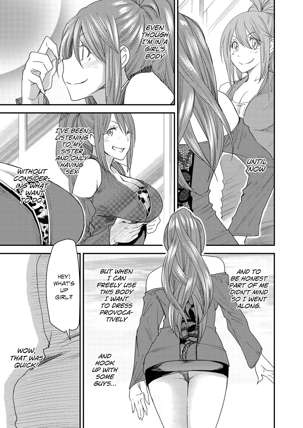 Body SwApp page 102