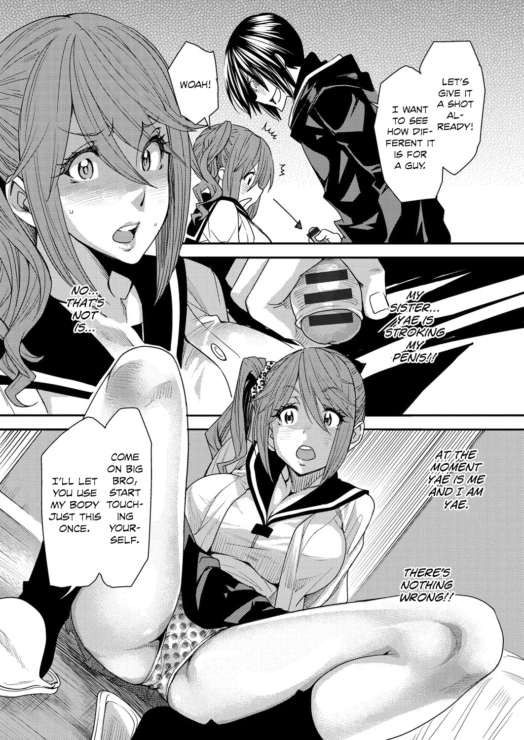 Body SwApp page 11