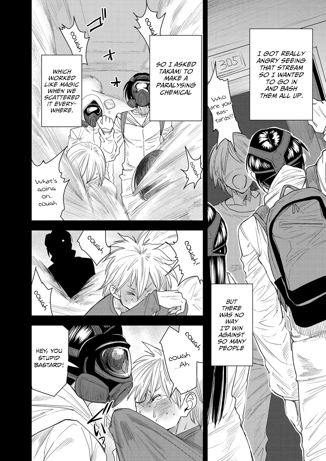 Body SwApp page 121