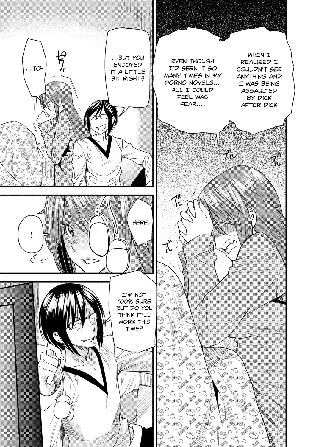 Body SwApp page 124