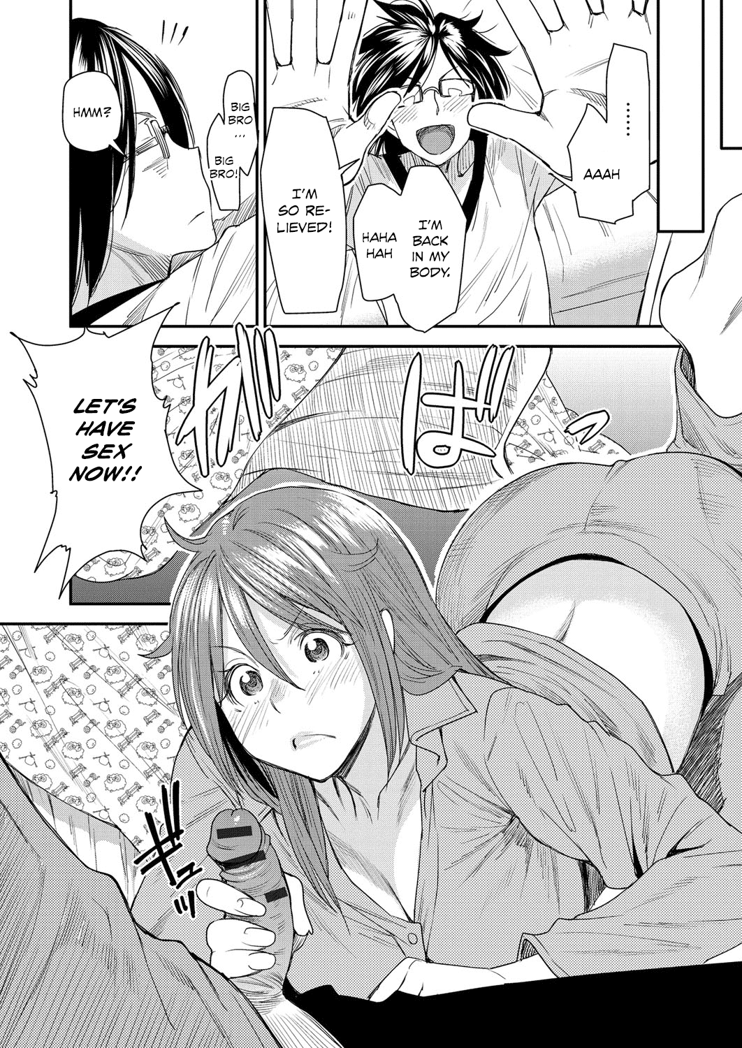 Body SwApp page 125
