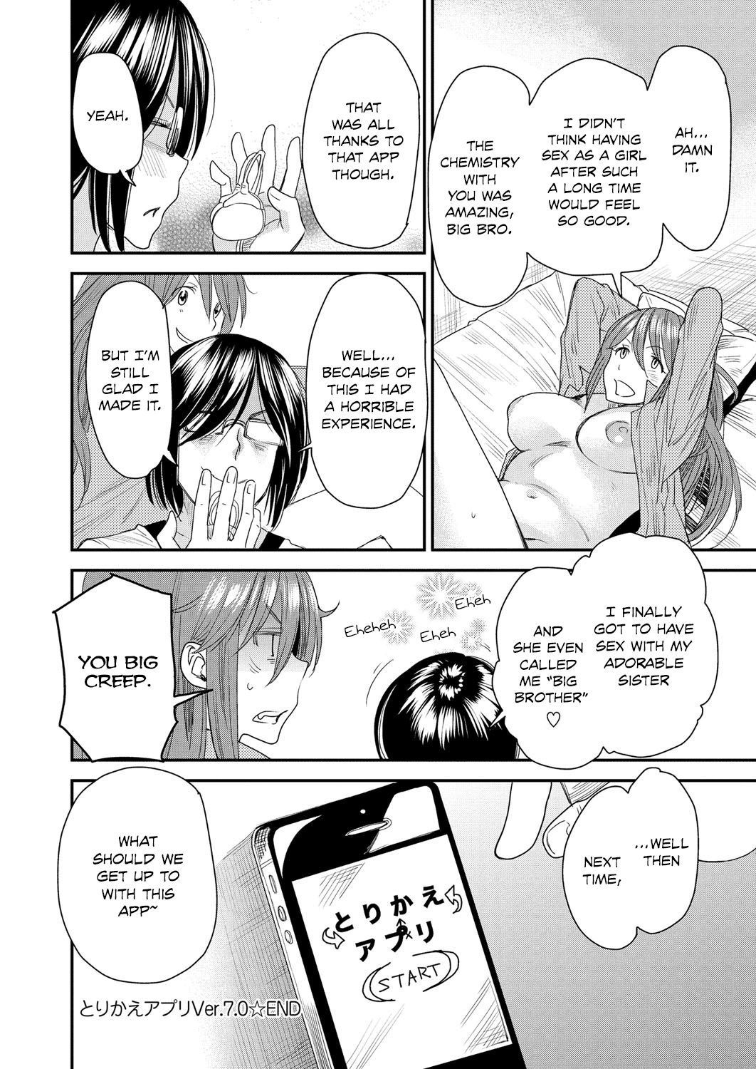 Body SwApp page 135
