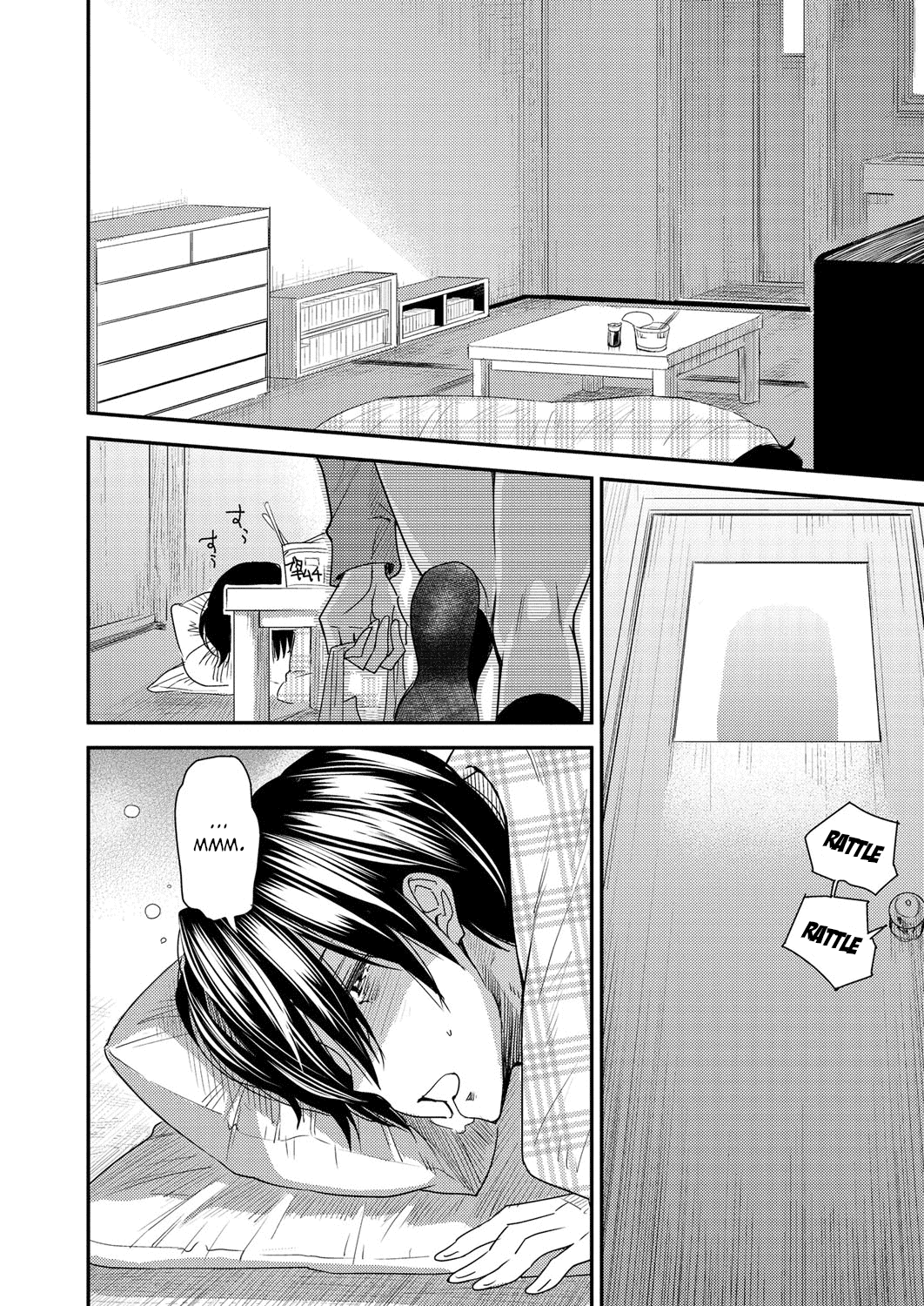 Body SwApp page 137
