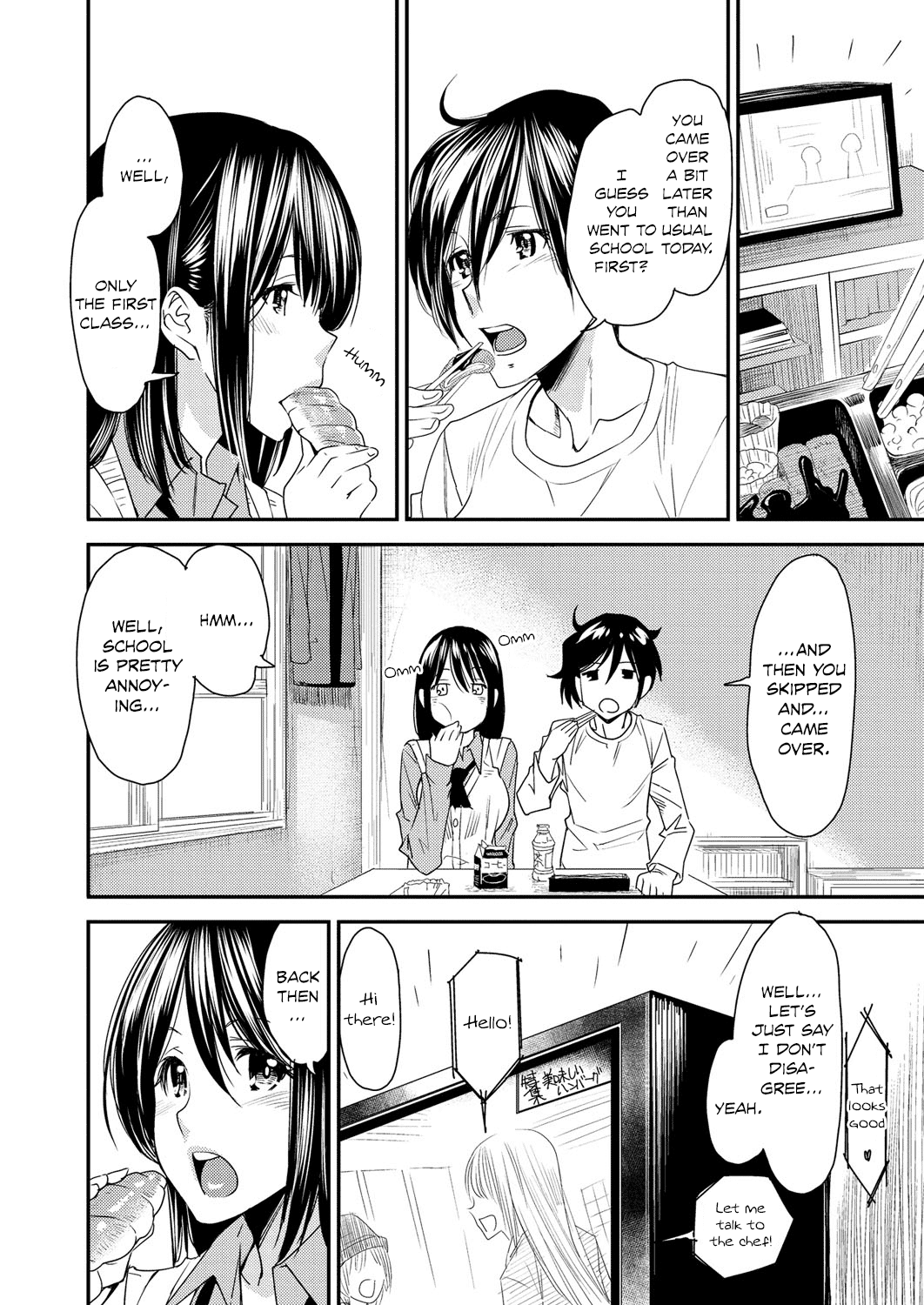 Body SwApp page 139