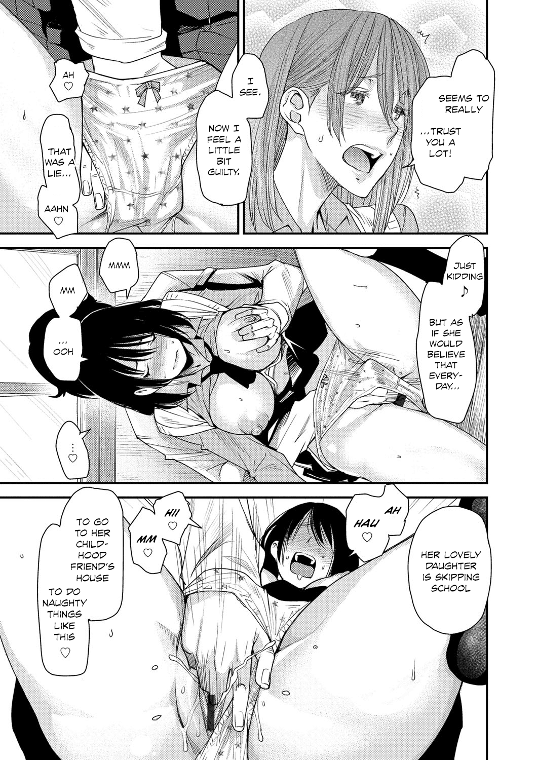 Body SwApp page 142