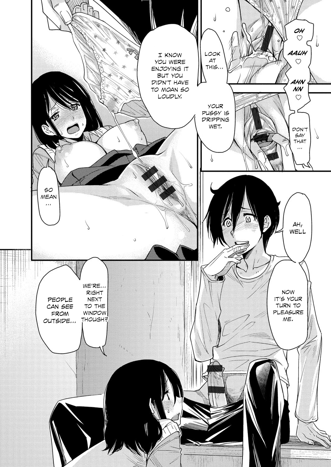 Body SwApp page 143