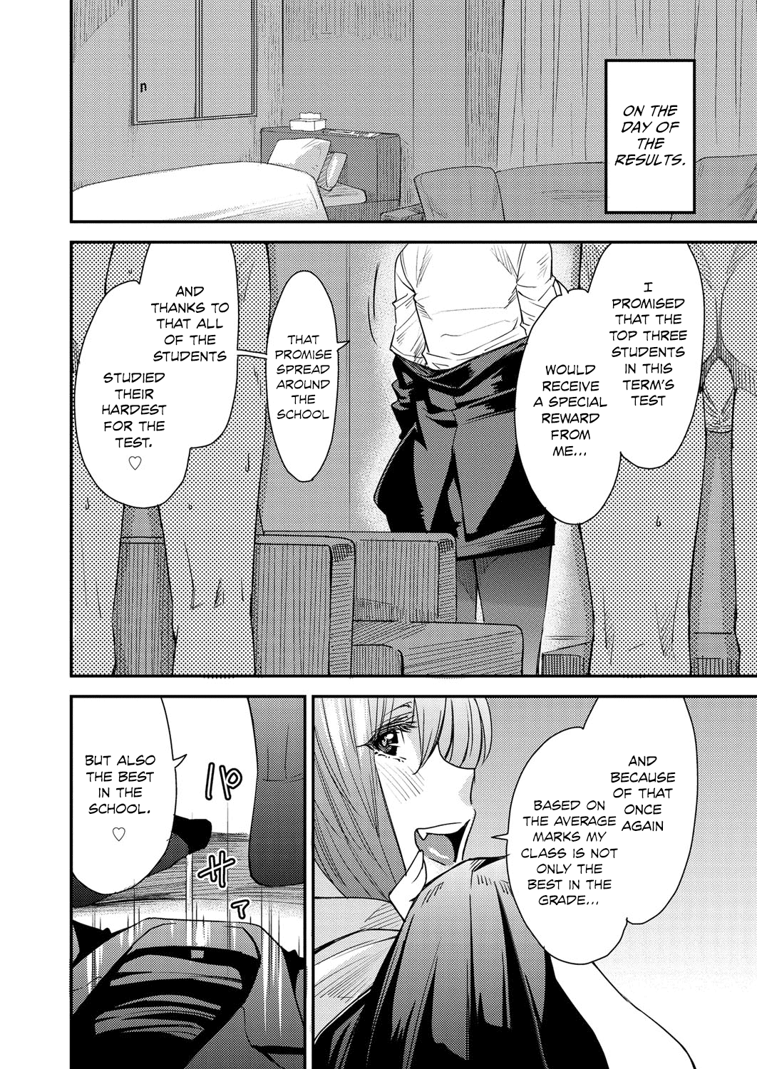 Body SwApp page 157