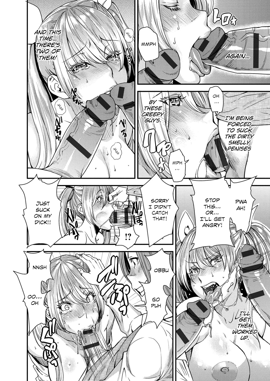 Body SwApp page 181