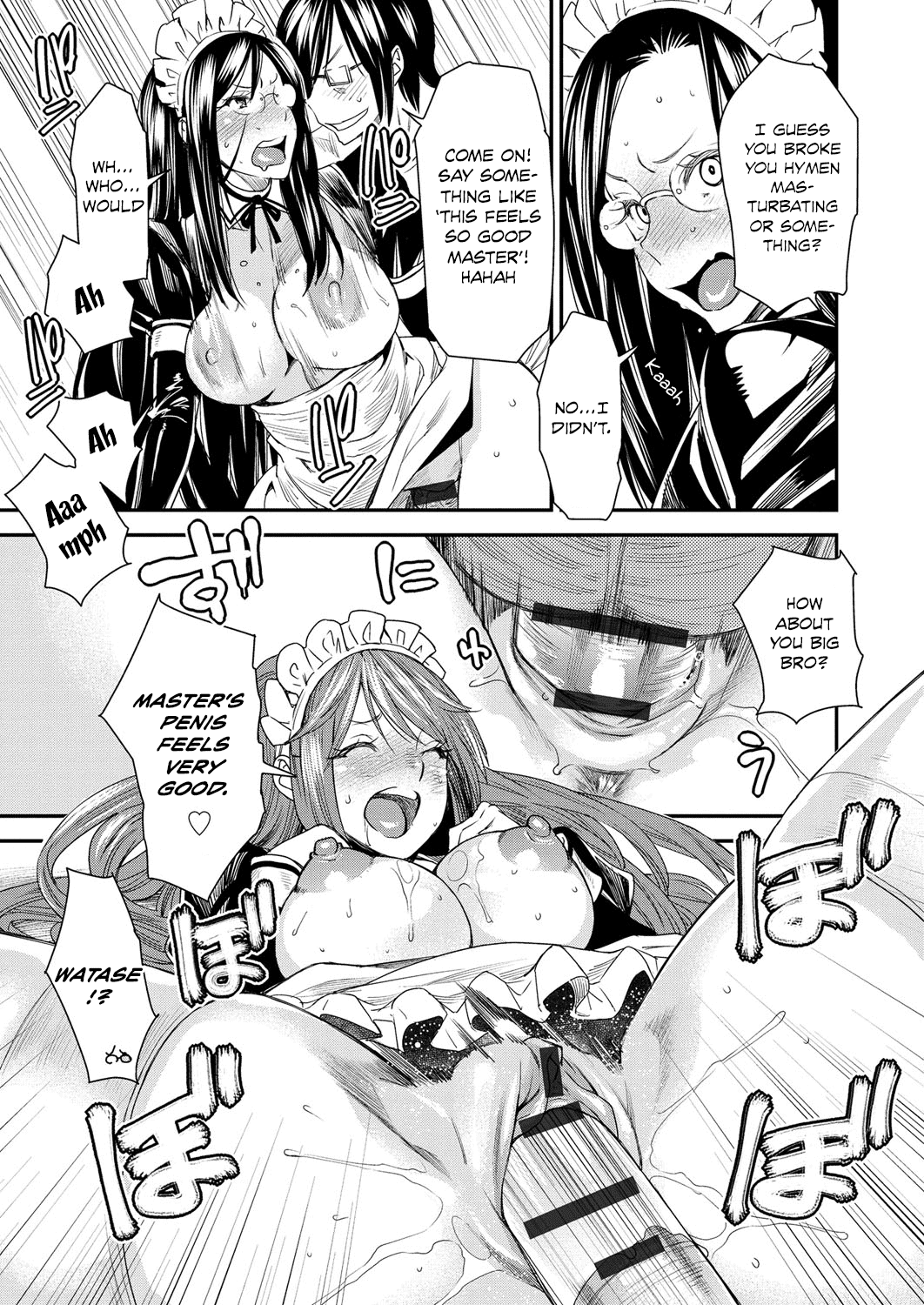 Body SwApp page 192