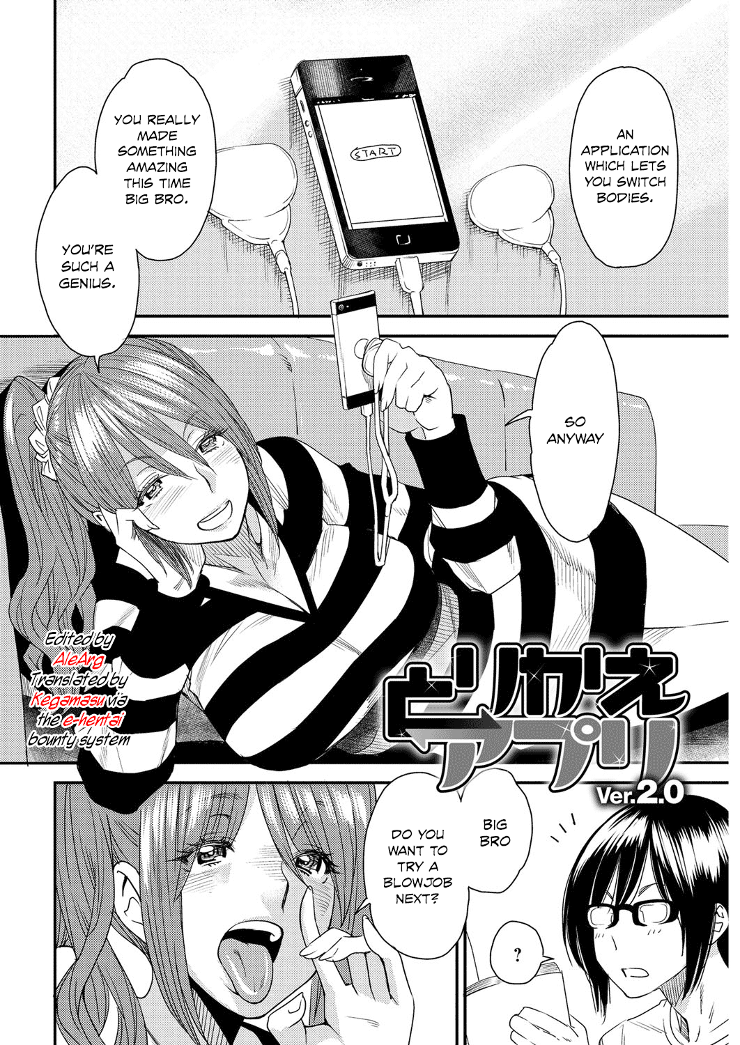 Body SwApp page 22
