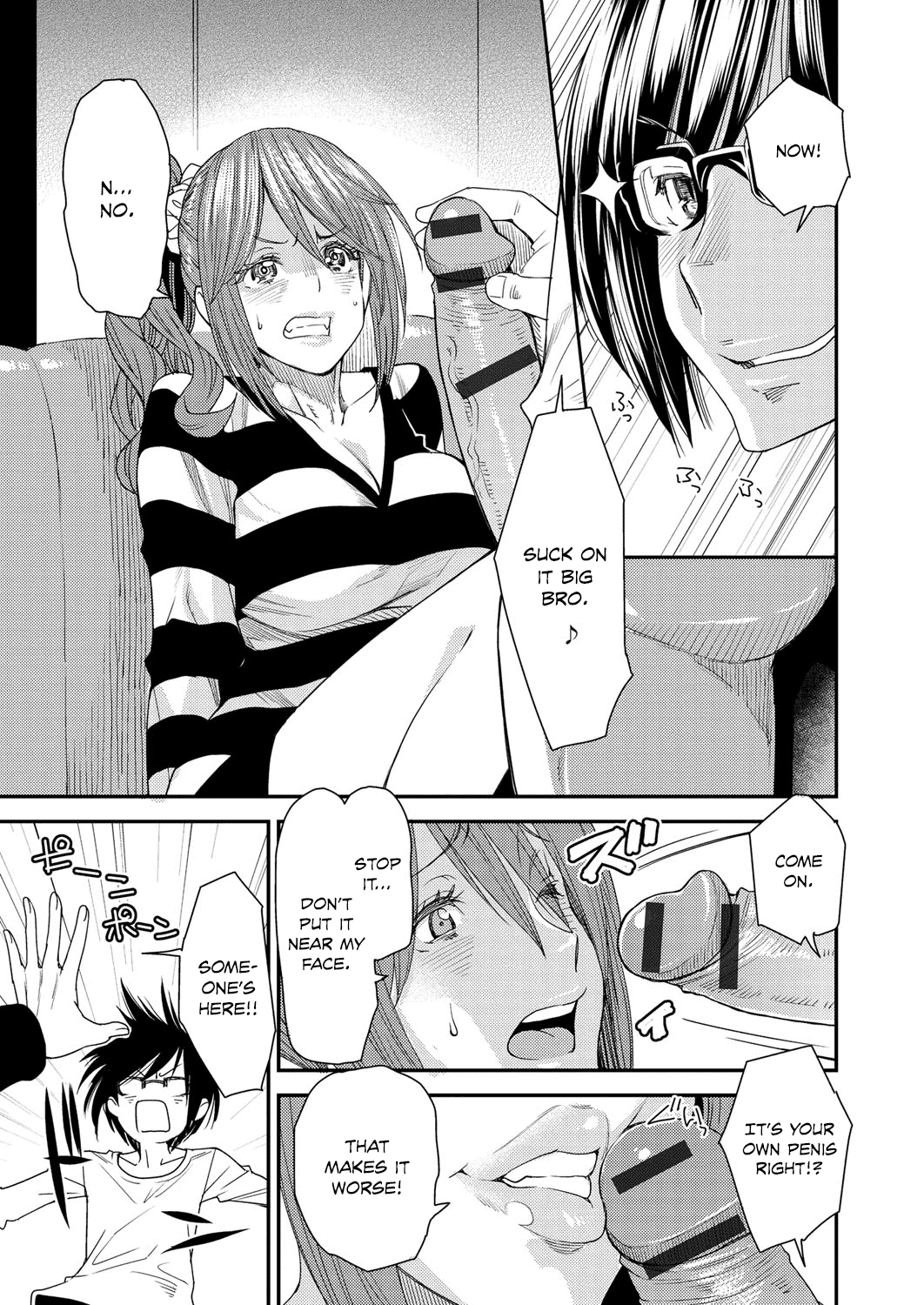 Body SwApp page 26
