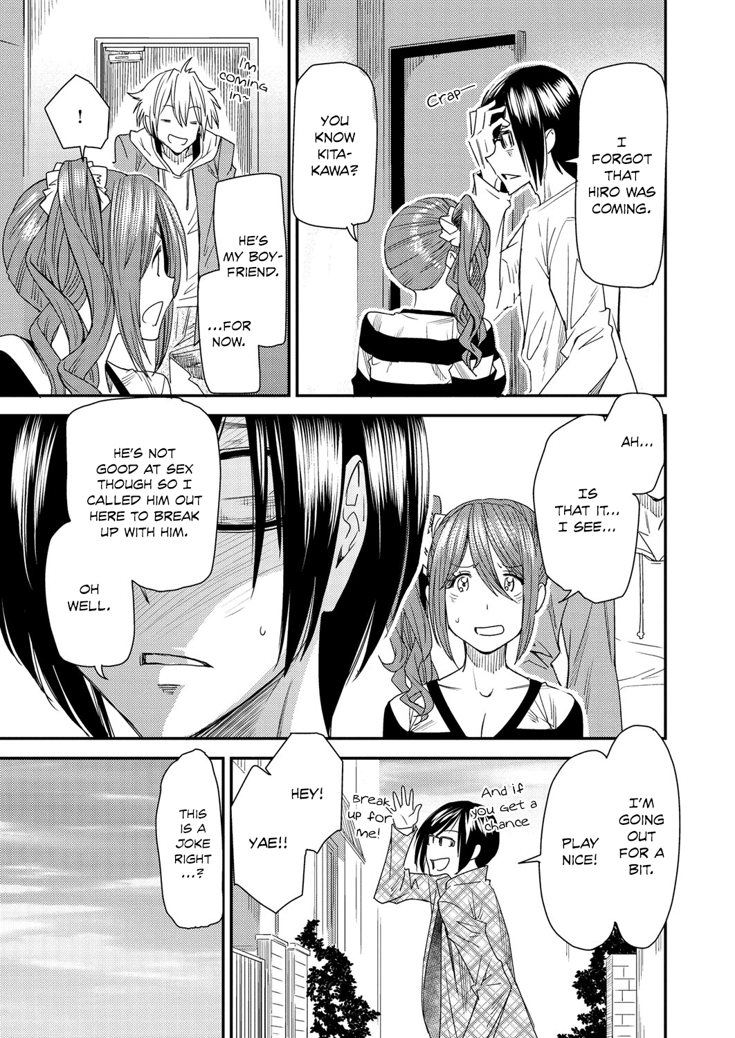 Body SwApp page 28