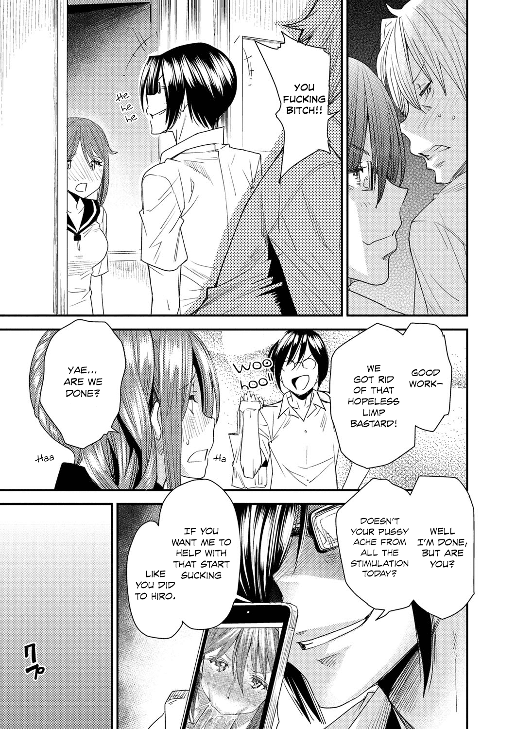 Body SwApp page 54