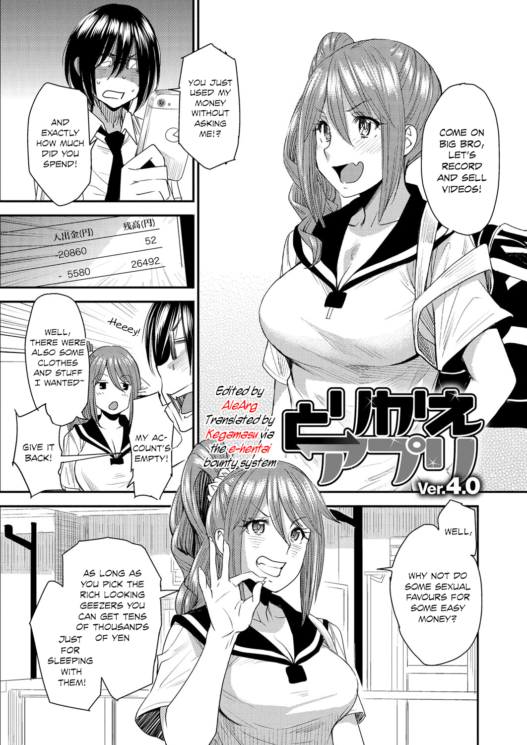 Body SwApp page 64