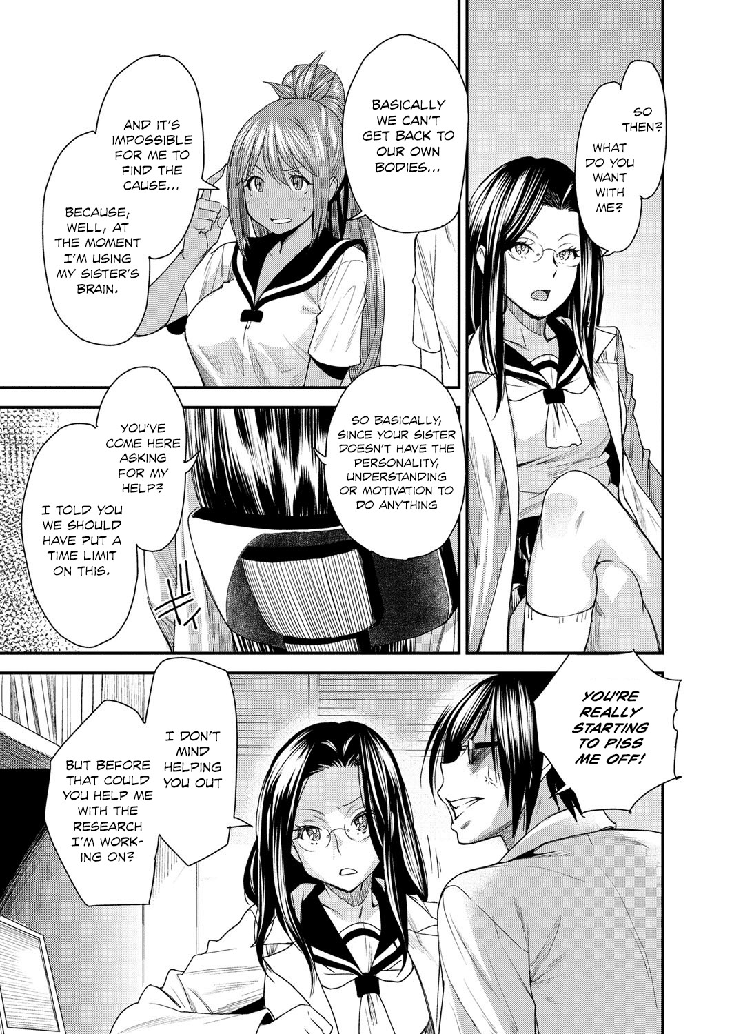 Body SwApp page 86