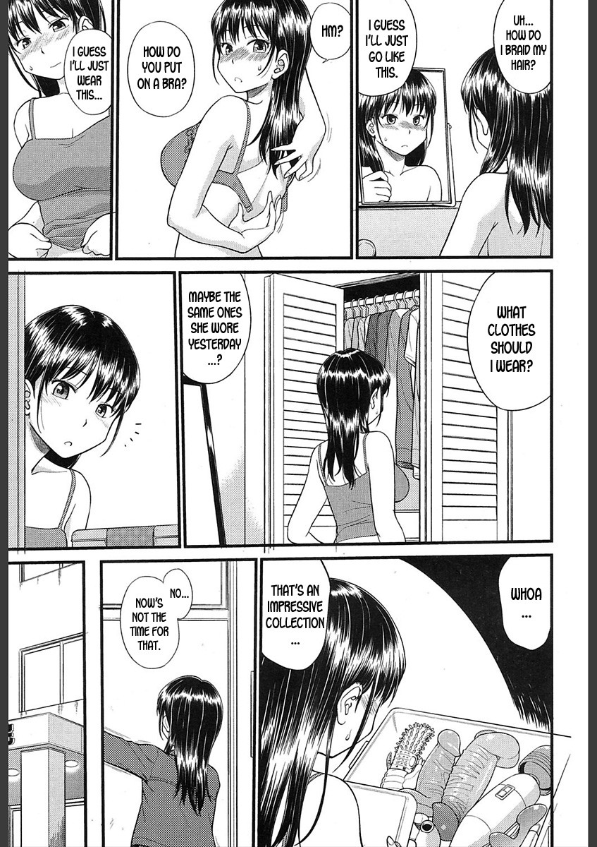 Body Swapping 2 page 3