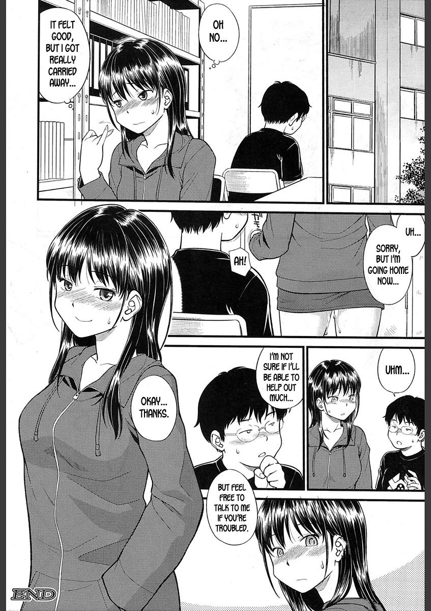 Body Swapping 2 page 48