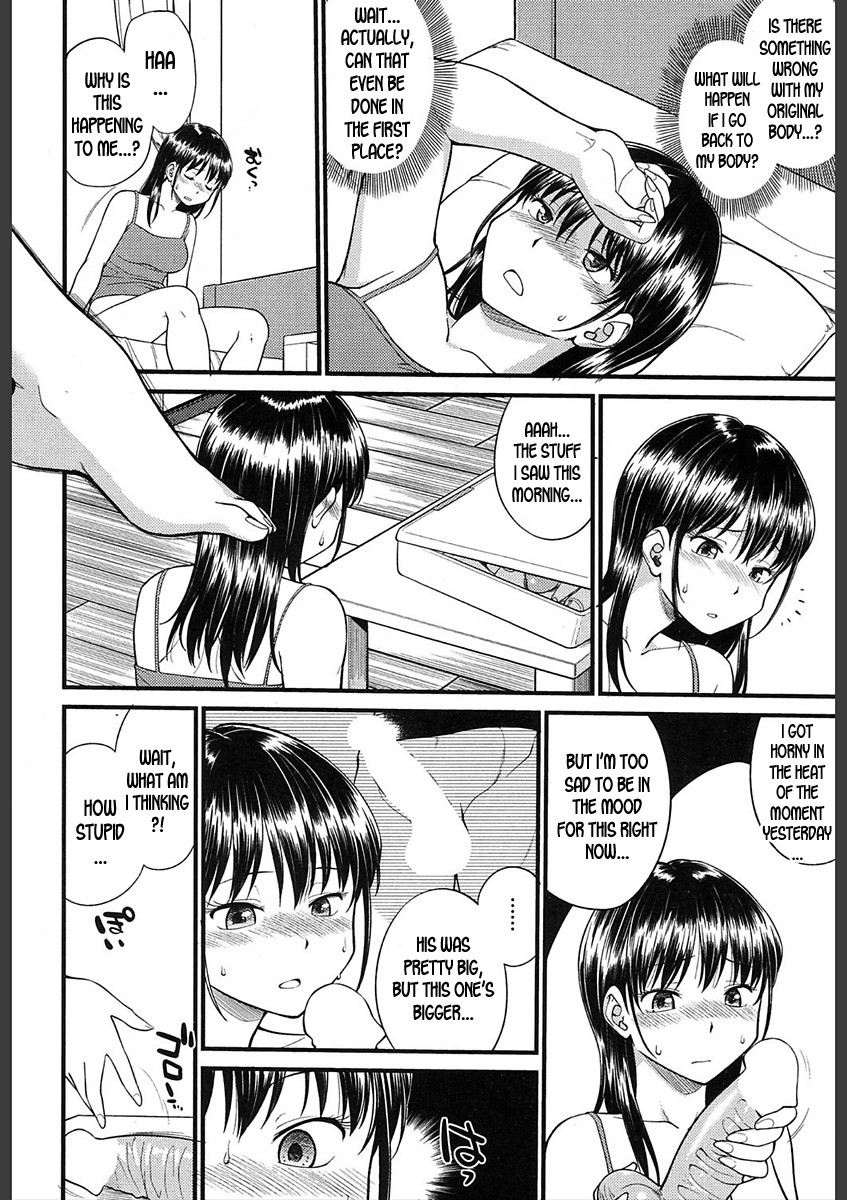 Body Swapping 2 page 6