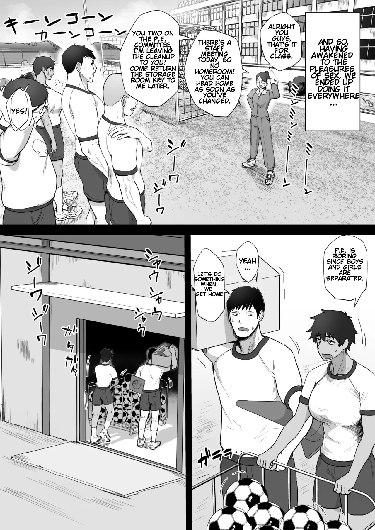 Boish de Takashinchou na Kasshoku Oreko-domo to Ase-mure Icharabu Ecchi Shimakuru Hon｜Having lots of sweaty, lovey-dovey sex with tall, boyish, brown-skinned tomboys. page 29