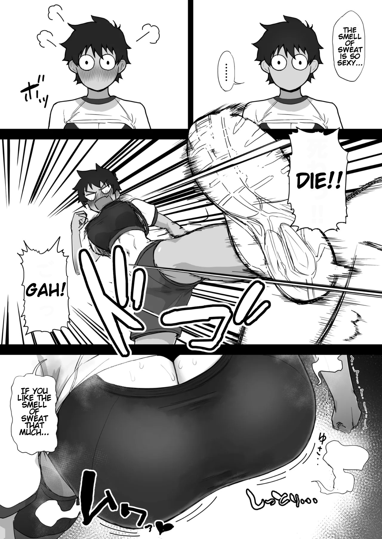 Boish de Takashinchou na Kasshoku Oreko-domo to Ase-mure Icharabu Ecchi Shimakuru Hon｜Having lots of sweaty, lovey-dovey sex with tall, boyish, brown-skinned tomboys. page 37