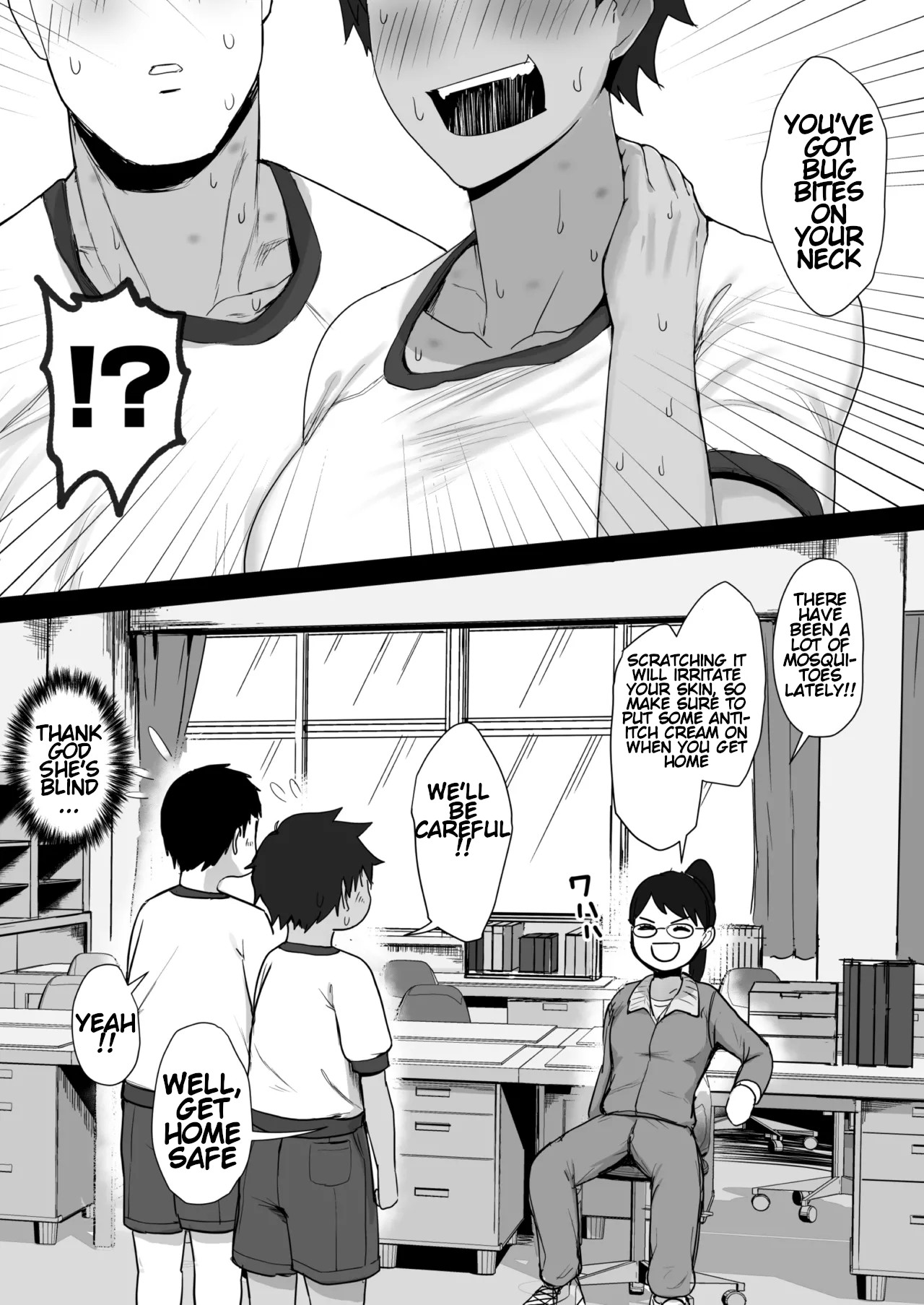 Boish de Takashinchou na Kasshoku Oreko-domo to Ase-mure Icharabu Ecchi Shimakuru Hon｜Having lots of sweaty, lovey-dovey sex with tall, boyish, brown-skinned tomboys. page 56