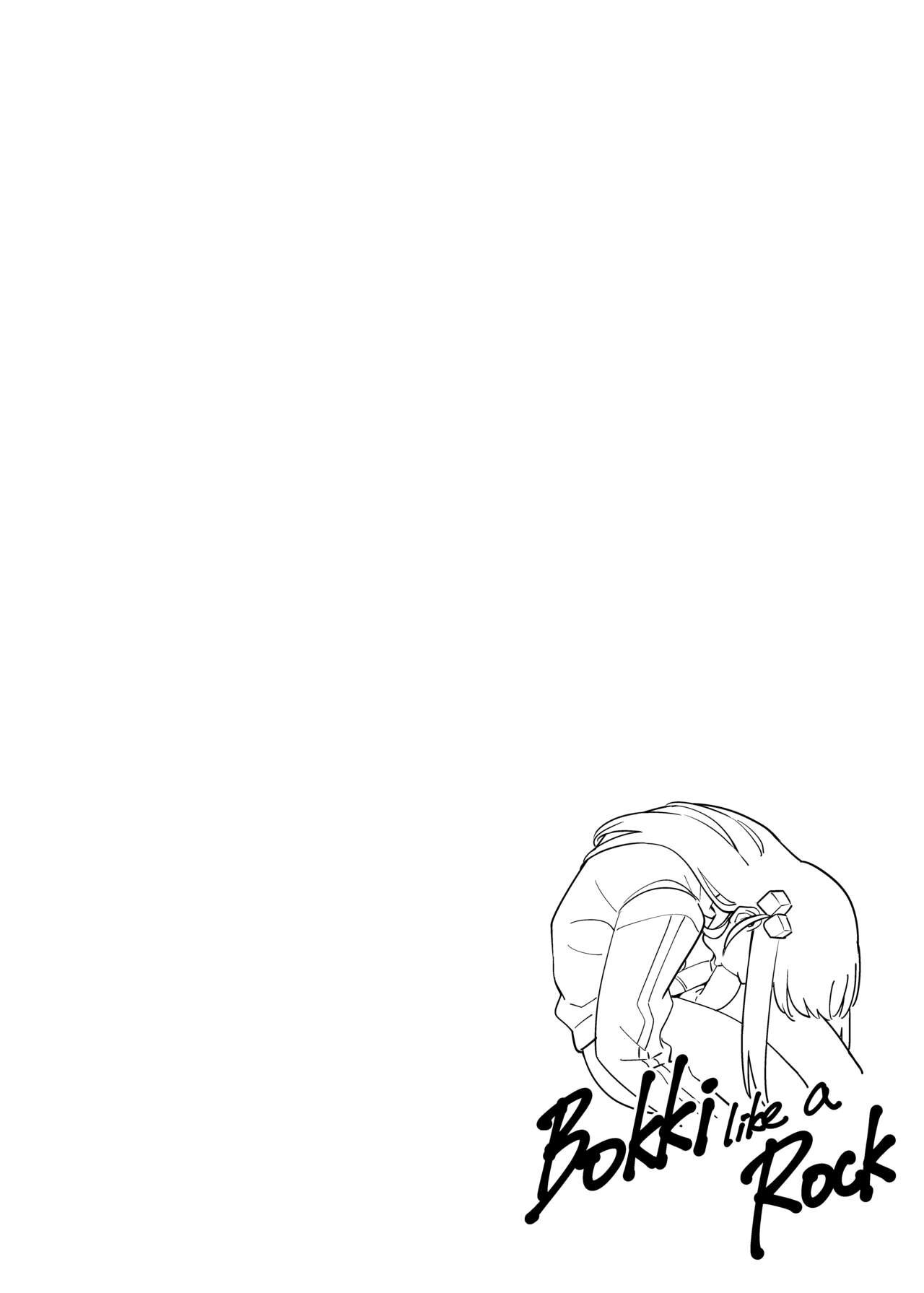 Bokki like a Rock page 2