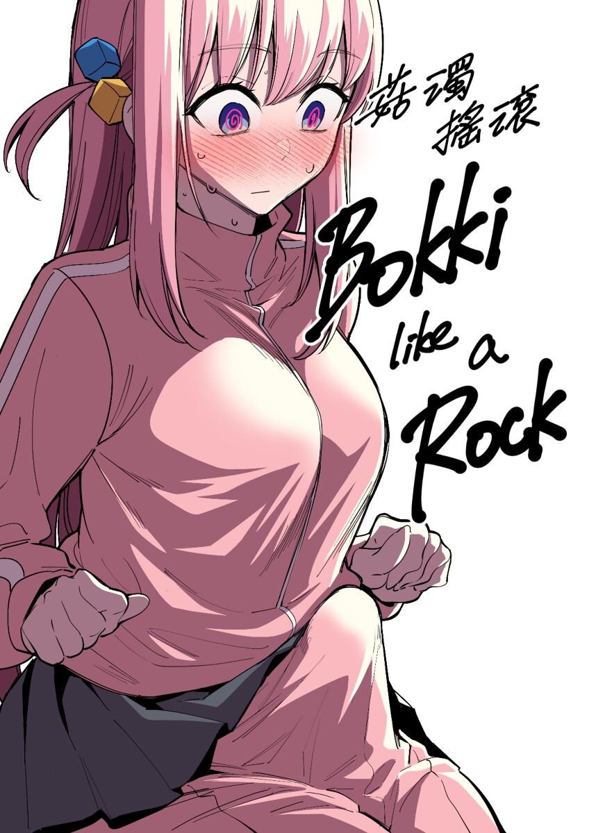 Bokki like a Rock page 1