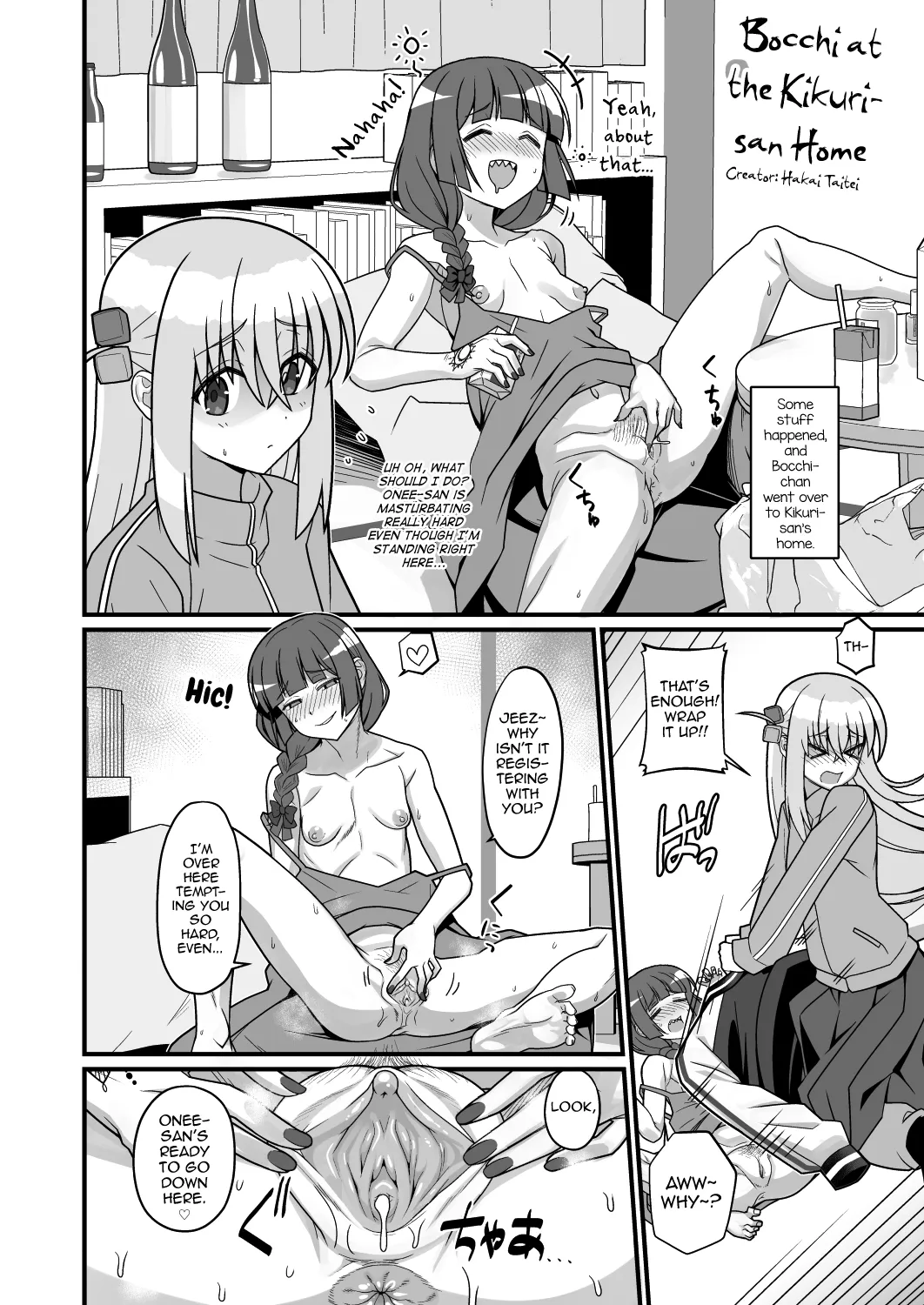 Bokki the Dick! page 25