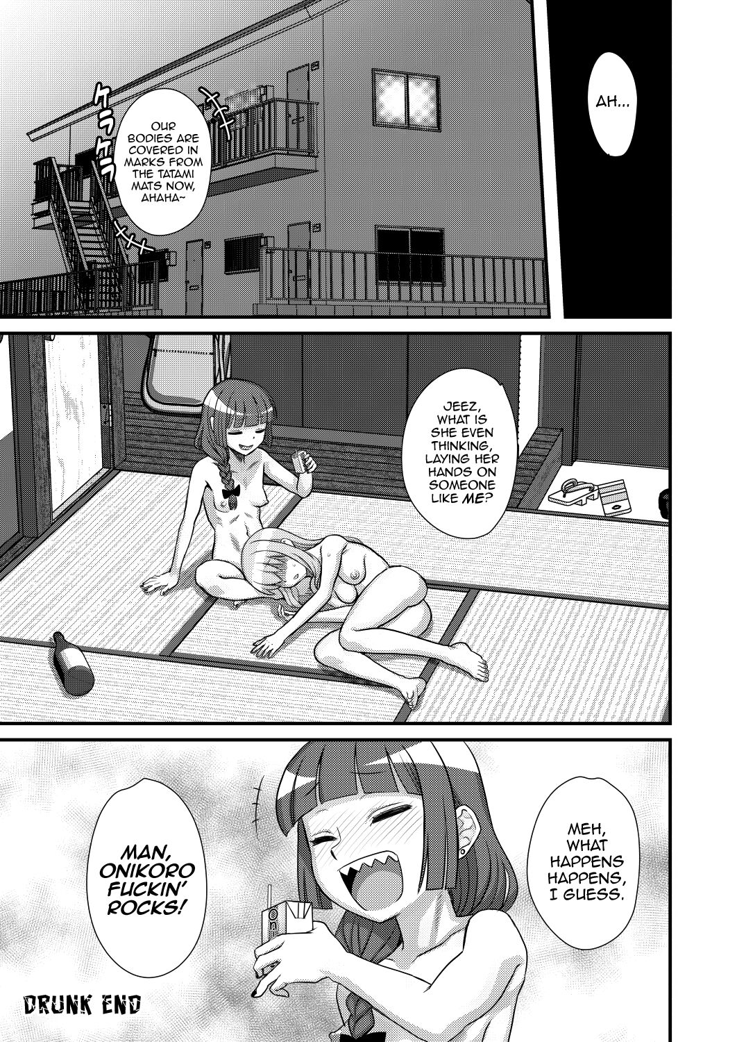 Bokki the Dick! page 22