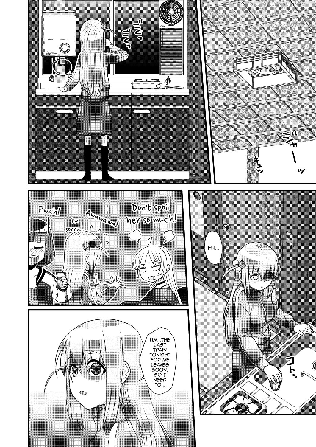 Bokki the Dick! page 6