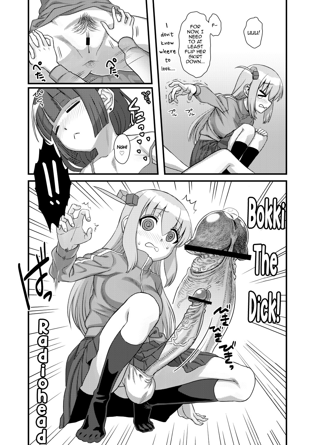 Bokki the Dick! page 8